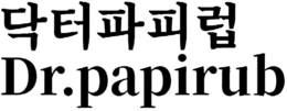 DR.PAPIRUB