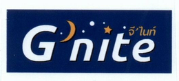 G NITE