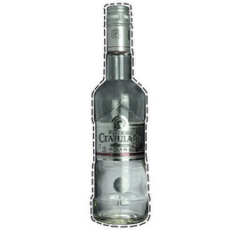 PLATINUM RUSSIAN STANDARD PLANTINUM