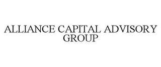 ALLIANCE CAPITAL ADVISORY GROUP