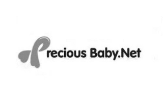 PRECIOUS BABY.NET