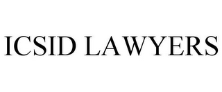 ICSID LAWYERS
