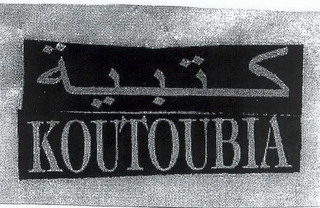 KOUTOUBIA