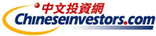 CHINESEINVESTORS.COM