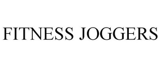 FITNESS JOGGERS