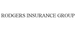 RODGERS INSURANCE GROUP