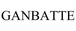 GANBATTE