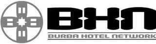 BHN BURBA HOTEL NETWORK