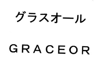 GRACEOR