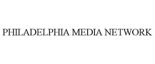 PHILADELPHIA MEDIA NETWORK