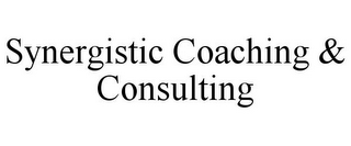 SYNERGISTIC COACHING & CONSULTING