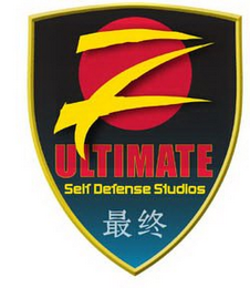 Z ULTIMATE SELF DEFENSE STUDIOS