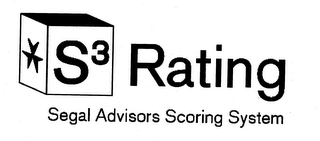 S3 RATING SEGAL ADVISORS SCORING SYSTEM