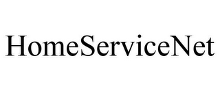 HOMESERVICENET