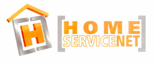 H HOME SERVICE NET