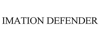 IMATION DEFENDER