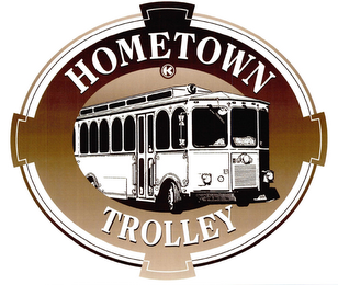 HOMETOWN TROLLEY