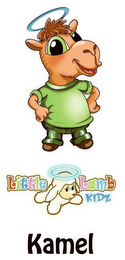 KAMEL LITTLE LAMB KIDZ