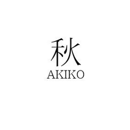 AKIKO