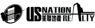 US NATIONAL REALTY