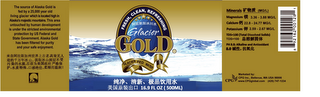 FRESH, CLEAN, REFRESHING GOLD GLACIER FED WATER