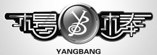 YANGBANG YB