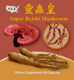 Y.L.L. SUPER REISHI MUSHROOM DIETARY SUPPLEMENT 60 CAPSULES