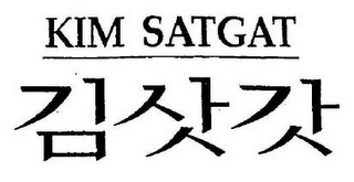 KIM SATGAT