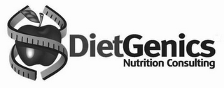 DIETGENICS NUTRITION CONSULTING