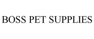 BOSS PET SUPPLIES