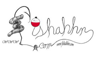 WWW.FISHAHHN.COM WWW.FISHAHHN.COM