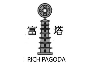 RICH PAGODA