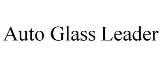 AUTO GLASS LEADER