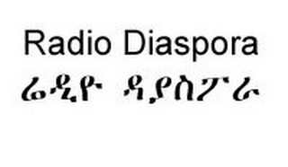 RADIO DIASPORA