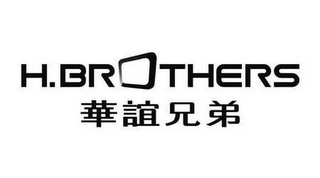 H.BROTHERS