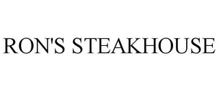 RON'S STEAKHOUSE