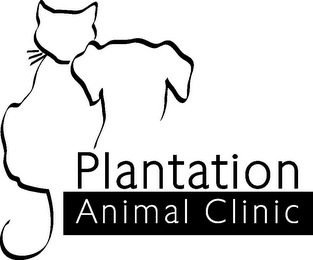 PLANTATION ANIMAL CLINIC