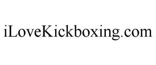 ILOVEKICKBOXING.COM