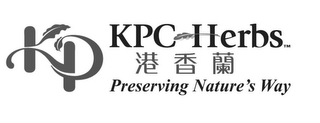KP KPC HERBS - PRESERVING NATURE'S WAY