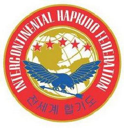 INTERCONTINENTAL HAPKIDO FEDERATION