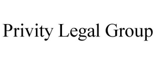 PRIVITY LEGAL GROUP