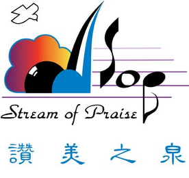 STREAM OF PRAISE