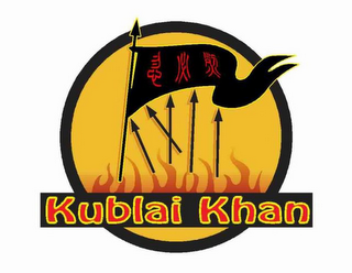 KUBLAI KHAN