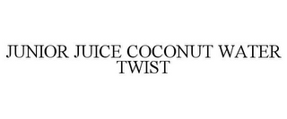 JUNIOR JUICE COCONUT WATER TWIST