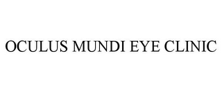 OCULUS MUNDI EYE CLINIC