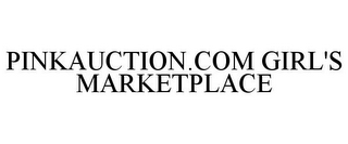PINKAUCTION.COM GIRL'S MARKETPLACE