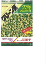 KASUGAI A HAPPY PRESENT FROM THE EARTH KASUGAI ROASTED GREEN PEAS