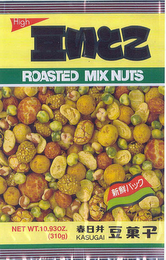 HIGH ROASTED MIX NUTS KASUGAI