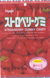 KASUGAI STRAWBERRY GUMMY CANDY KASUGAI'S STRAWBERRY GUMMY, MADE FROM FRESH STRAWBERRY JUICE, IS A VERY DELICIOUS GUMMY. PLEASE HAVE A FUN TIME WITH THIS STRAWBERRY GUMMY. STRAWBERRY GUMMY DELICIOUS AND JUICY NET WT. 4.76 OZ. (135G)