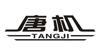 TANGJI